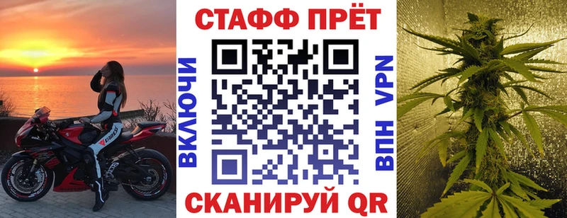 Хочу наркоту Рудня ГАШИШ  Конопля  COCAIN  МЕФ 