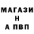 Амфетамин VHQ CLdude2013