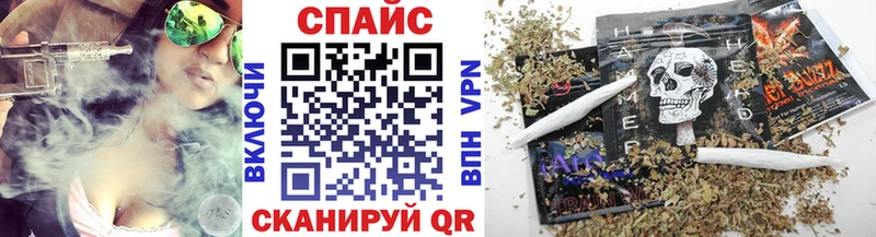 Бутират BDO Рудня