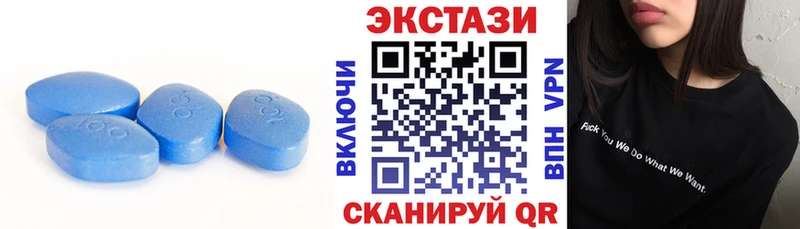 закладки  Рудня  Ecstasy MDMA 