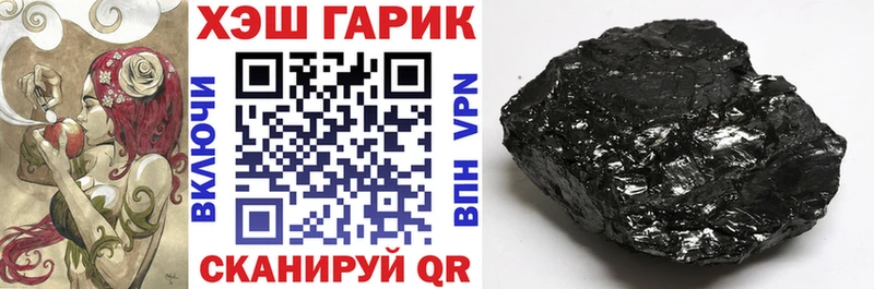 OMG онион  Рудня  Гашиш ice o lator 
