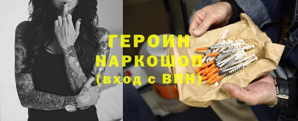 кокс Киренск