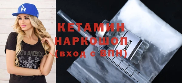 ГАЛЛЮЦИНОГЕННЫЕ ГРИБЫ Белокуриха