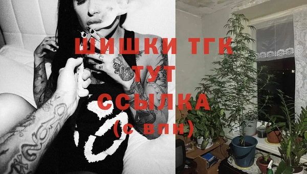 mix Кинешма