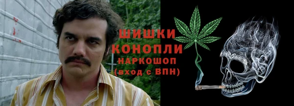 трава Белоозёрский