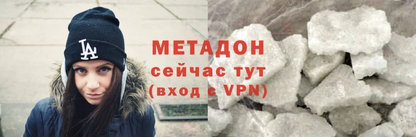 трава Белоозёрский