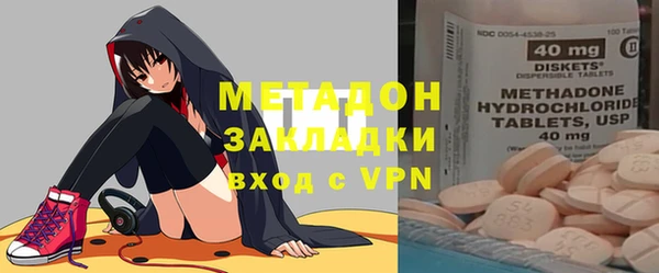 трава Белоозёрский