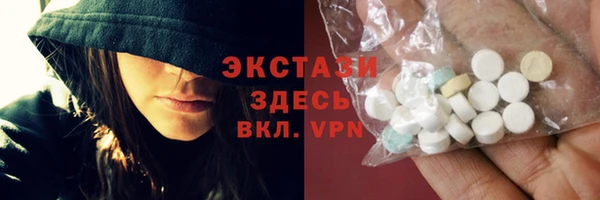 трава Белоозёрский