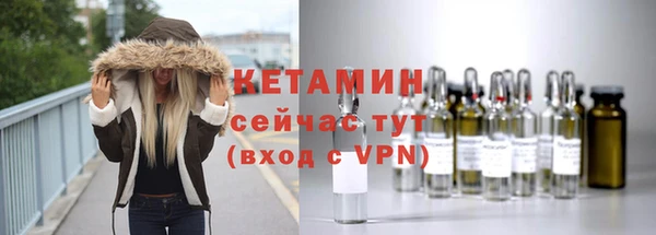 ГАЛЛЮЦИНОГЕННЫЕ ГРИБЫ Белокуриха