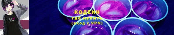 мет Киреевск