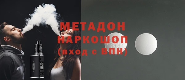 ГАЛЛЮЦИНОГЕННЫЕ ГРИБЫ Белокуриха