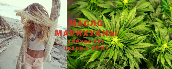 ГАЛЛЮЦИНОГЕННЫЕ ГРИБЫ Белокуриха