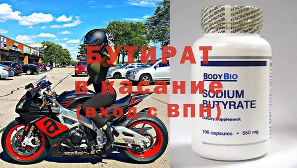 ГАЛЛЮЦИНОГЕННЫЕ ГРИБЫ Белокуриха