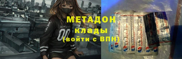 ГАЛЛЮЦИНОГЕННЫЕ ГРИБЫ Белокуриха