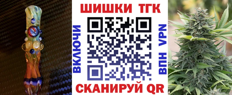 МАРИХУАНА Ganja  Рудня 
